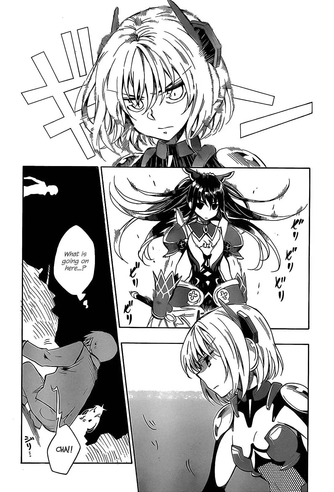 Date a Live Chapter 2 7